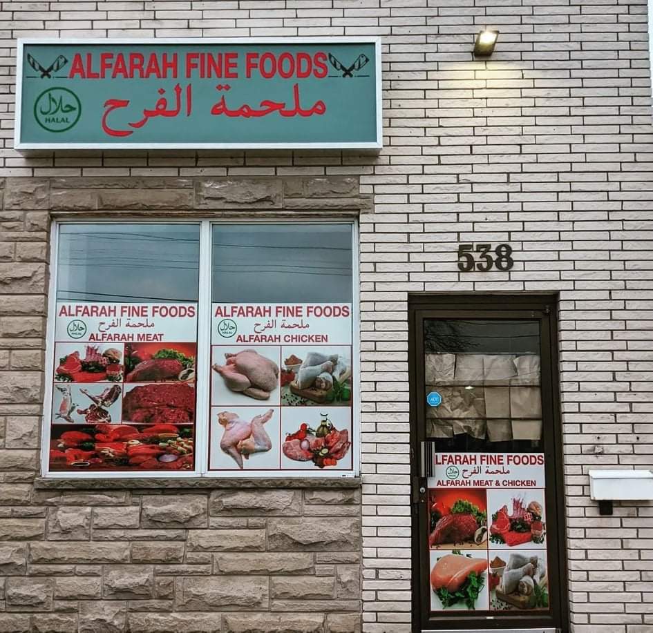 ALFARAH FINE FOODS | 538 Upper Sherman Ave, Hamilton, ON L8V 3M1, Canada | Phone: (905) 387-3840