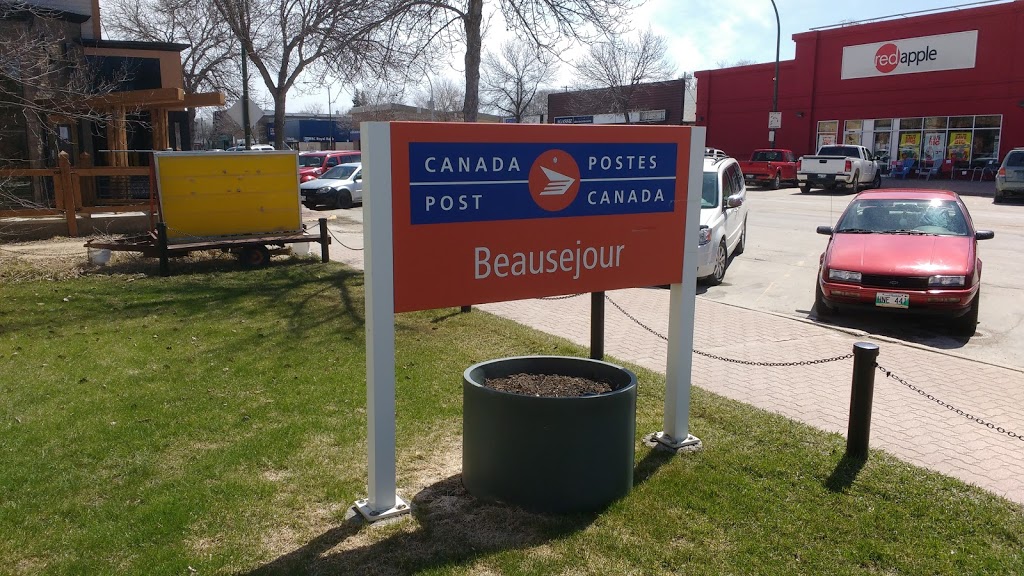 Canada Post | 515 Park Ave, Beausejour, MB R0E 0C0, Canada