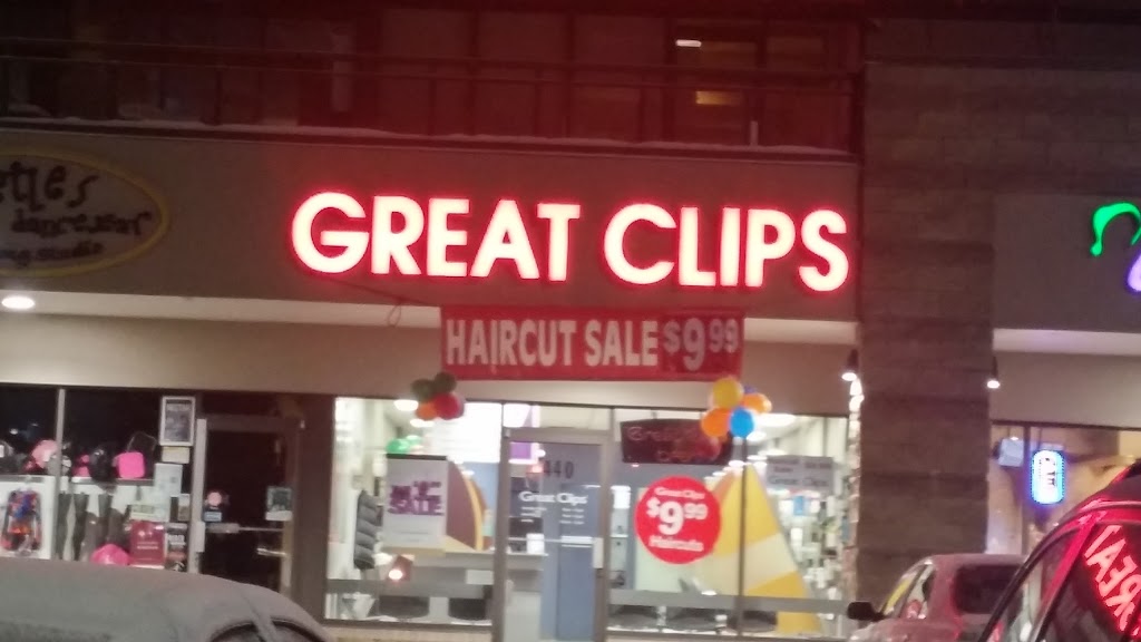 Great Clips | 440-9100 Blundell Rd, Richmond, BC V6Y 3X9, Canada | Phone: (604) 278-0198