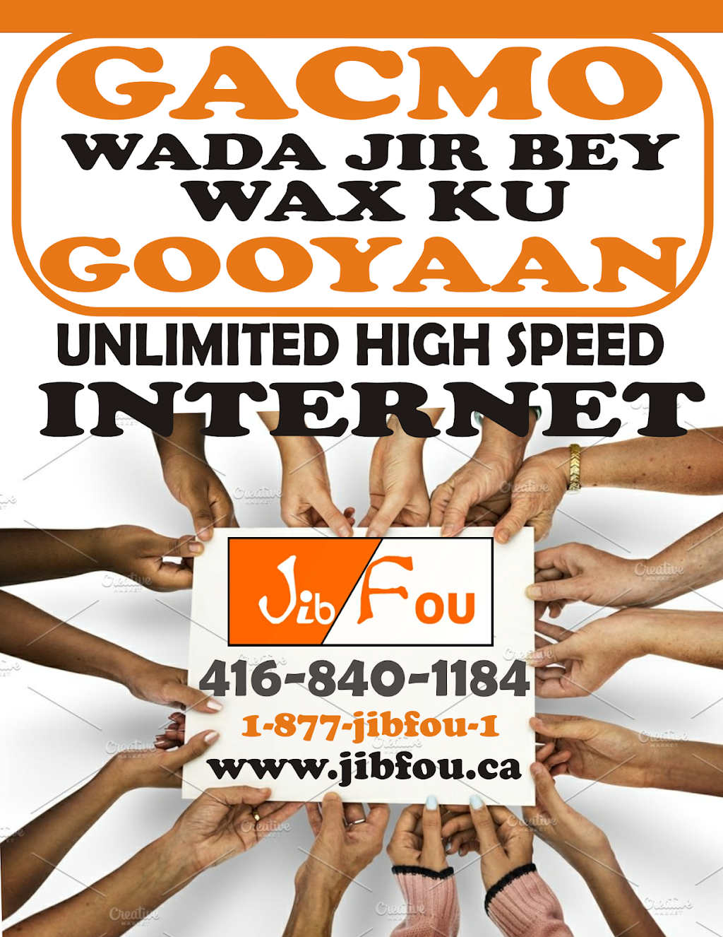 Jibfou | 235 Dixon Road, Unit # 110, 2nd Floor, Etobicoke, ON M9P 2M5, Canada | Phone: (416) 840-1184