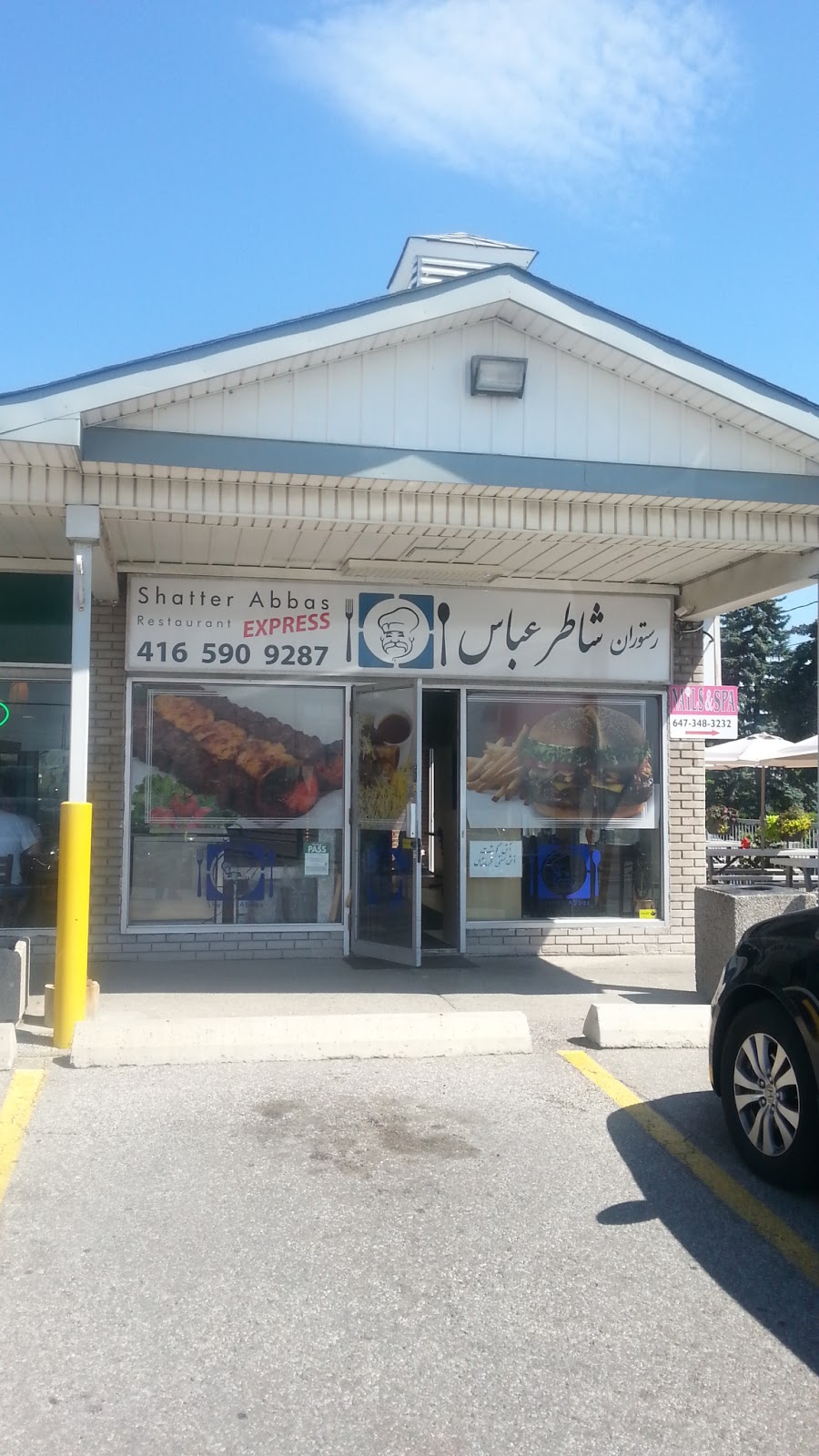 Shatter Abbas Express | 804 Sheppard Ave E, North York, ON M2K 1C3, Canada | Phone: (416) 590-9287