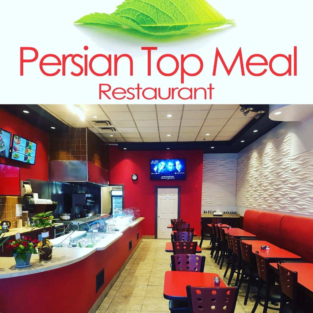 Persian Top Meal | 230 Commerce Valley Dr E #9, Thornhill, ON L3T 7Y3, Canada | Phone: (905) 747-0888