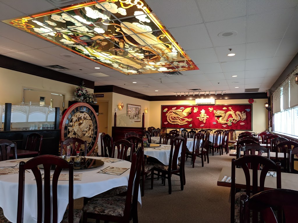 May Garden Chinese Restaurant Bedford | 1475 Bedford Hwy, Bedford, NS B4A 3Z5, Canada | Phone: (902) 832-2226