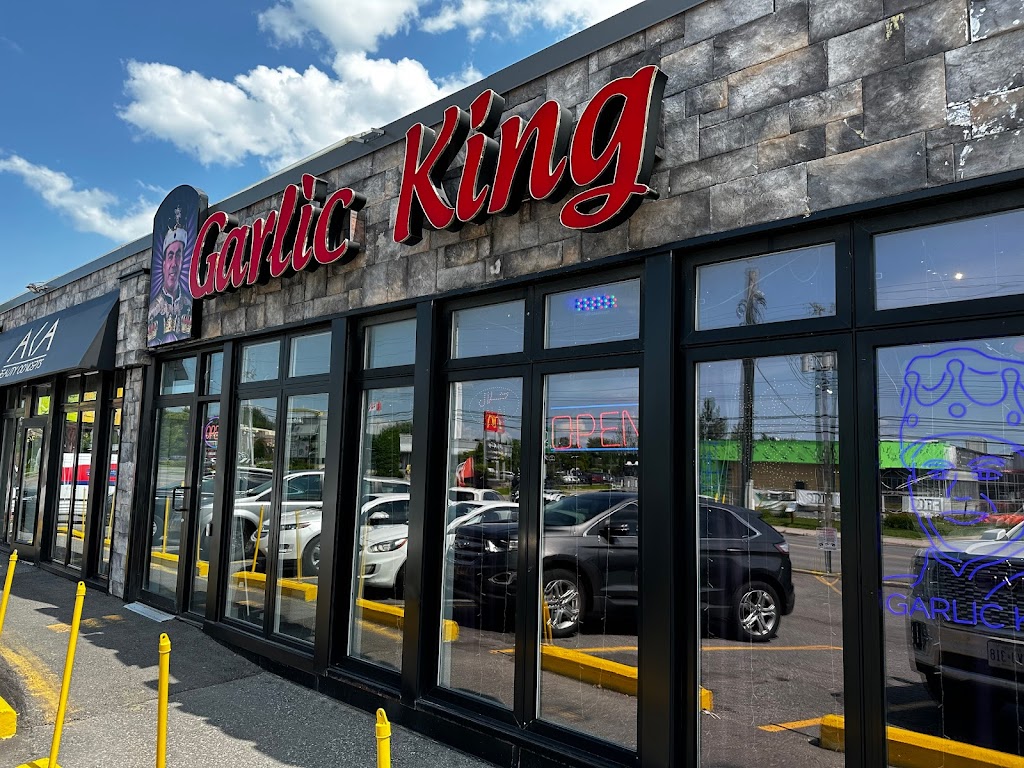 The Garlic King | 2586 St Joseph Blvd, Orléans, ON K1C 1G3, Canada | Phone: (613) 830-5464