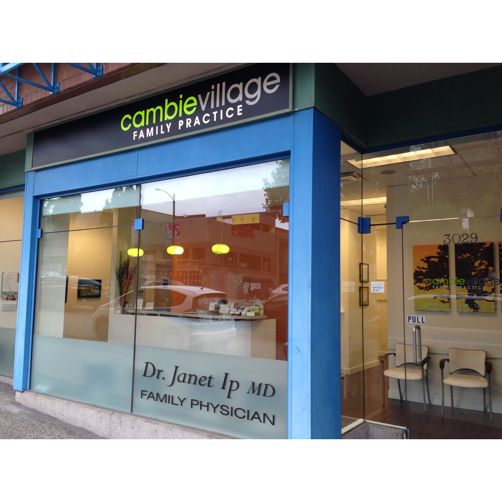 Cambie Village Family Practice | 3029 Cambie St, Vancouver, BC V5Z 4N2, Canada | Phone: (604) 875-8999