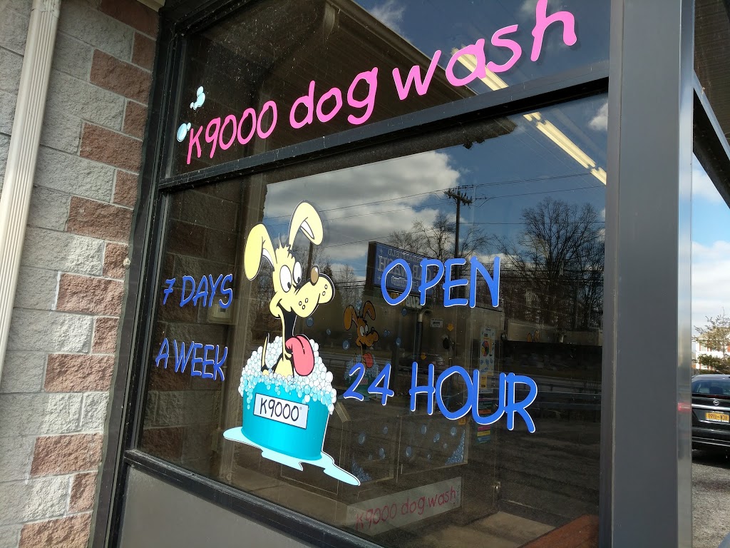 Wheatfield Car Wash | 3524 Trails End Ln, North Tonawanda, NY 14120, USA