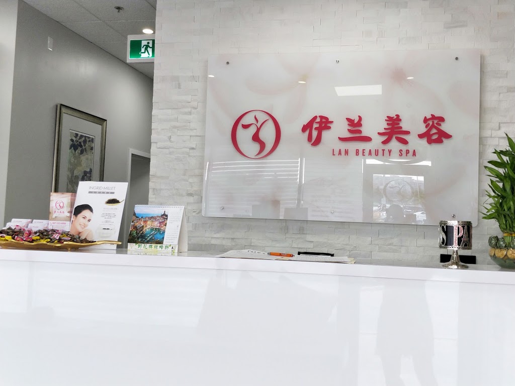 伊兰美容 Lan Beauty Spa | 8601 Warden Ave. Unit 14, Unionville, ON L3R 0B5, Canada | Phone: (647) 323-6888