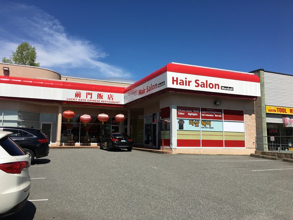 Marshall Hair Salon | 1139 Austin Ave, Coquitlam, BC V3K 3P4, Canada | Phone: (604) 931-0606
