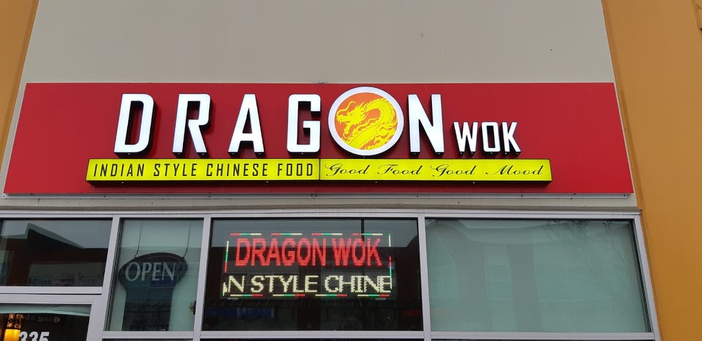 Dragon Wok Restaurant--Indian style Chinese cuisine | Suite 335 8140 128 Street, Payal Business Center, Surrey, BC V3W 1R1, Canada | Phone: (604) 593-3813
