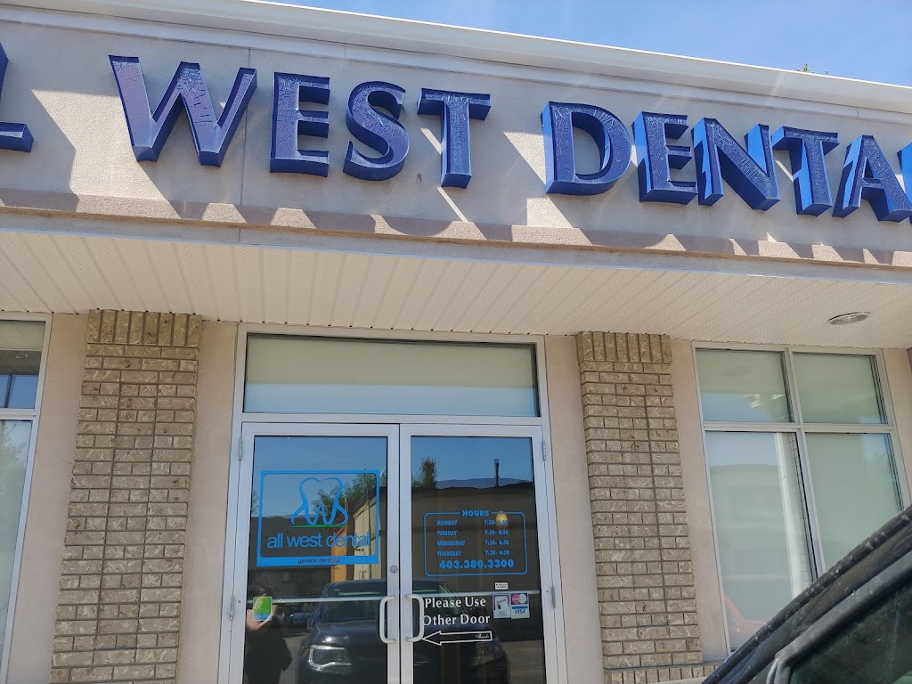 All West Dental | 15 Micmac Blvd W, Lethbridge, AB T1K 7R1, Canada | Phone: (403) 380-3300