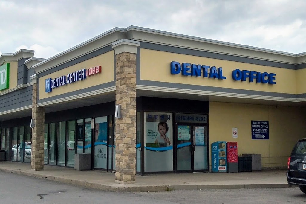 M Plaza Dental Centre | 2557 Warden Ave, Scarborough, ON M1W 2H5, Canada | Phone: (416) 498-8202