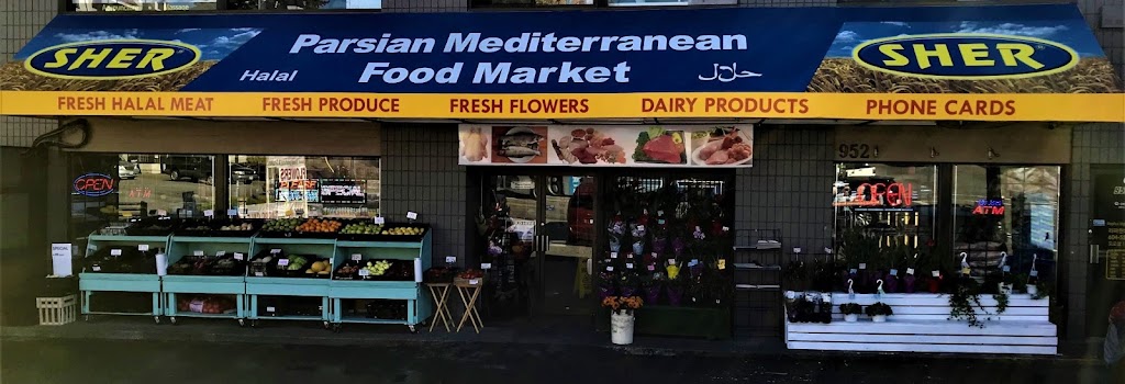 Parsian Halal Meat And Mediterranean Food Market | 101-952 Brunette Ave, Coquitlam, BC V3K 1C9, Canada | Phone: (604) 931-6121