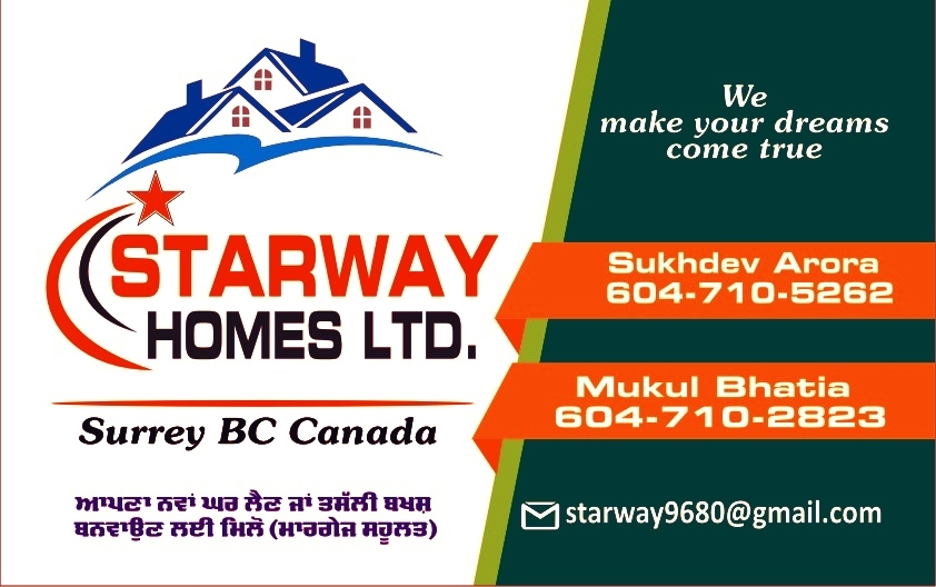 STARWAY HOMES LTD | 16158 96b Ave, Surrey, BC V4N 5X2, Canada | Phone: (604) 710-5262
