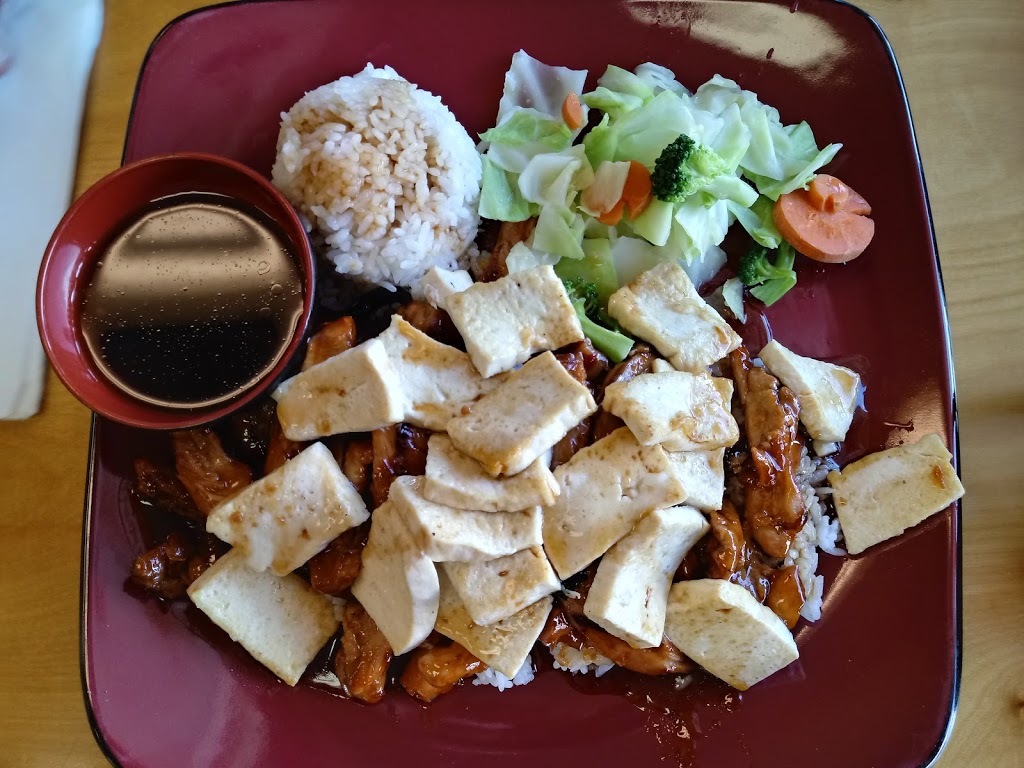 Teriyaki secret | 1733 H St #420, Blaine, WA 98230, USA | Phone: (360) 332-2780