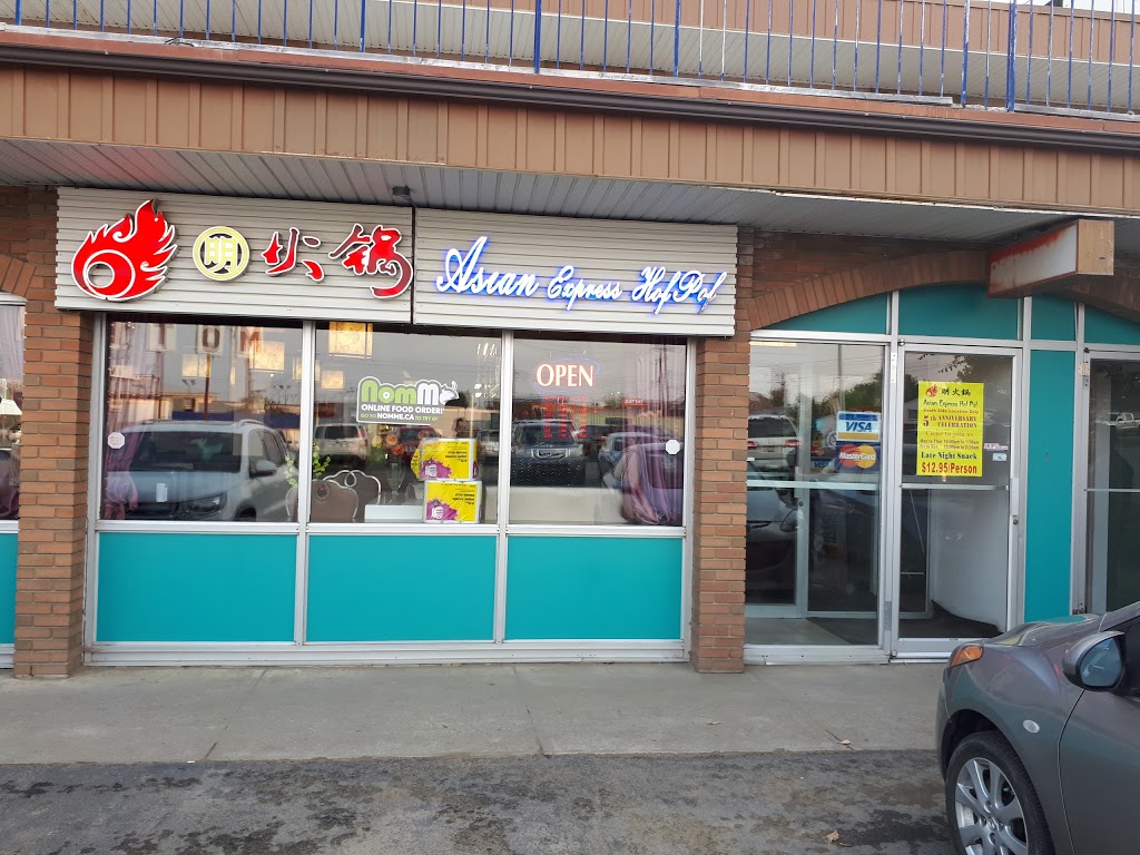 Asian Express Hotpot | 10412 63 Ave NW, Edmonton, AB T6H 4J5, Canada | Phone: (780) 988-3318