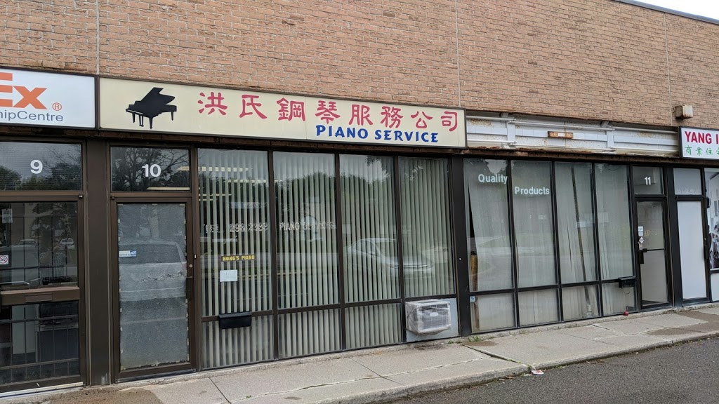 Hongs Piano Service | 50 Weybright Ct, Scarborough, ON M1S 5A8, Canada | Phone: (416) 298-2383