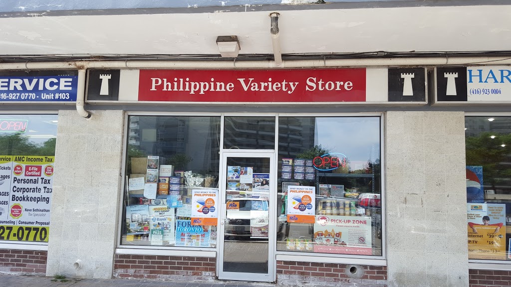 Philippine Variety Store | 240 Wellesley St E, Toronto, ON M4X 1G5, Canada | Phone: (416) 968-0330