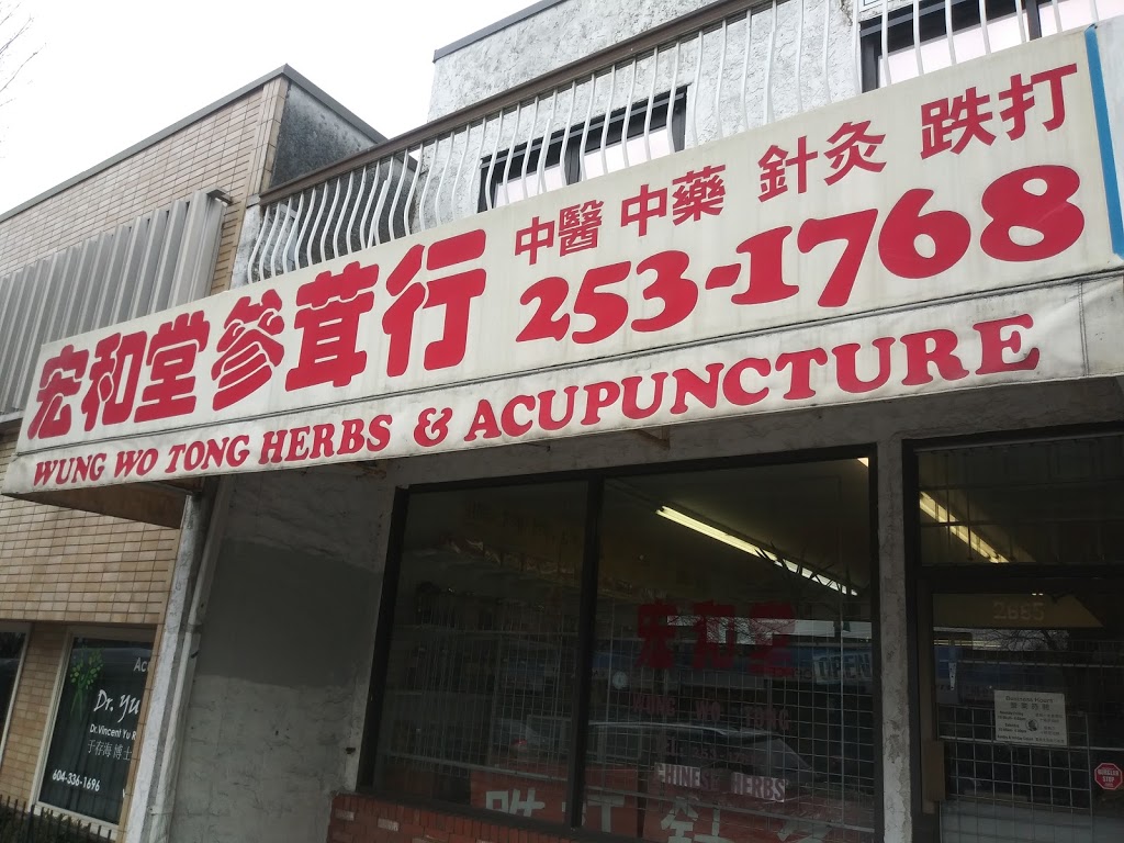 Wung Wo Tong herbs & acupuncture | 2665 E Hastings St, Vancouver, BC V5K 1Z5, Canada | Phone: 253-1768