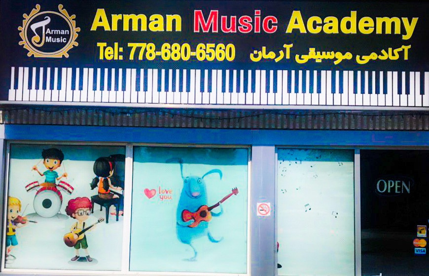 Arman Music Academy | 2579 Lougheed Hwy Unit B, Port Coquitlam, BC V3B 4P4, Canada | Phone: (778) 680-6560