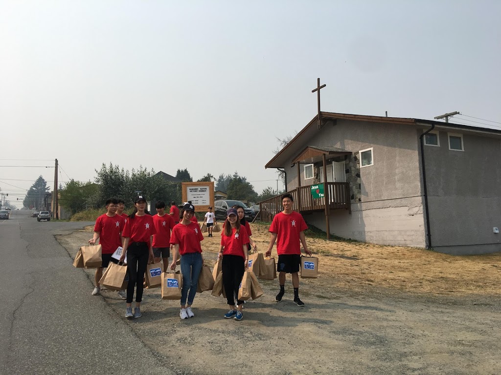 나나이모 한인 중앙 교회 - Nanaimo Korean Central Church | 471 Irwin St, Nanaimo, BC V9R 4X9, Canada | Phone: (604) 785-9799