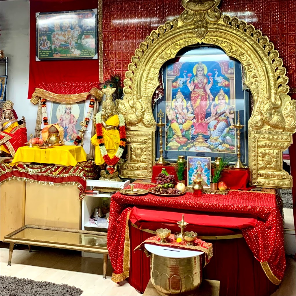 Mahalakshmi Hindu Temple | 467 11 AVE E, Vancouver, BC V5T 2C8, Canada | Phone: (604) 874-0175