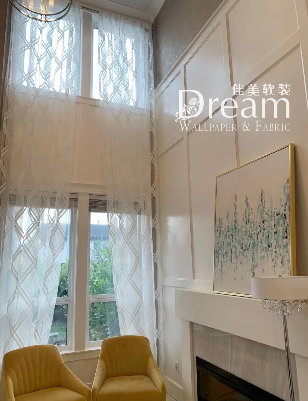 Dream Wallpaper & Window Fashions | 150-11080 Bridgeport Rd, Richmond, BC V6V 2N5, Canada | Phone: (604) 370-6605