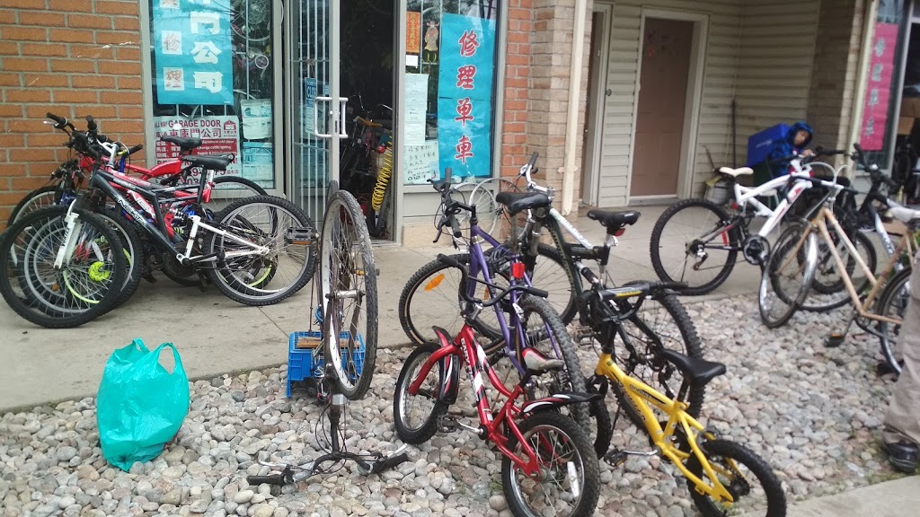 KB Bicycle Shop | 84 Old Kennedy Rd, Markham, ON L3R 1K7, Canada | Phone: (416) 829-6275