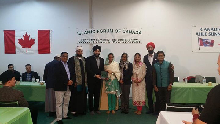 Islamic Forum Of Canada | 200 Advance Blvd, Brampton, ON L6T 4V4, Canada | Phone: (905) 790-8859