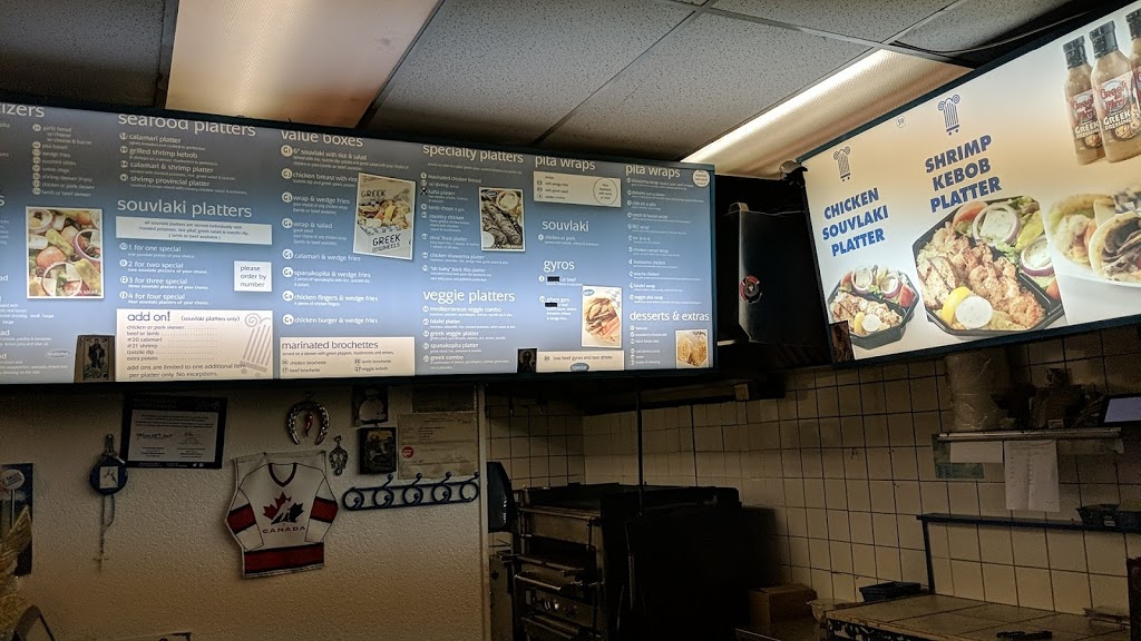 Greek On Wheels | 444 Hazeldean Rd, Kanata, ON K2L 1V2, Canada | Phone: (613) 836-5757