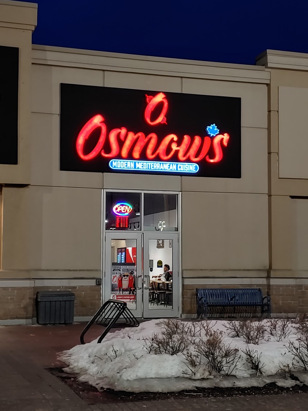 Osmows Shawarma | 1365 Woodroffe Ave Unit C, Nepean, ON K2G 1V7, Canada | Phone: (613) 228-2428