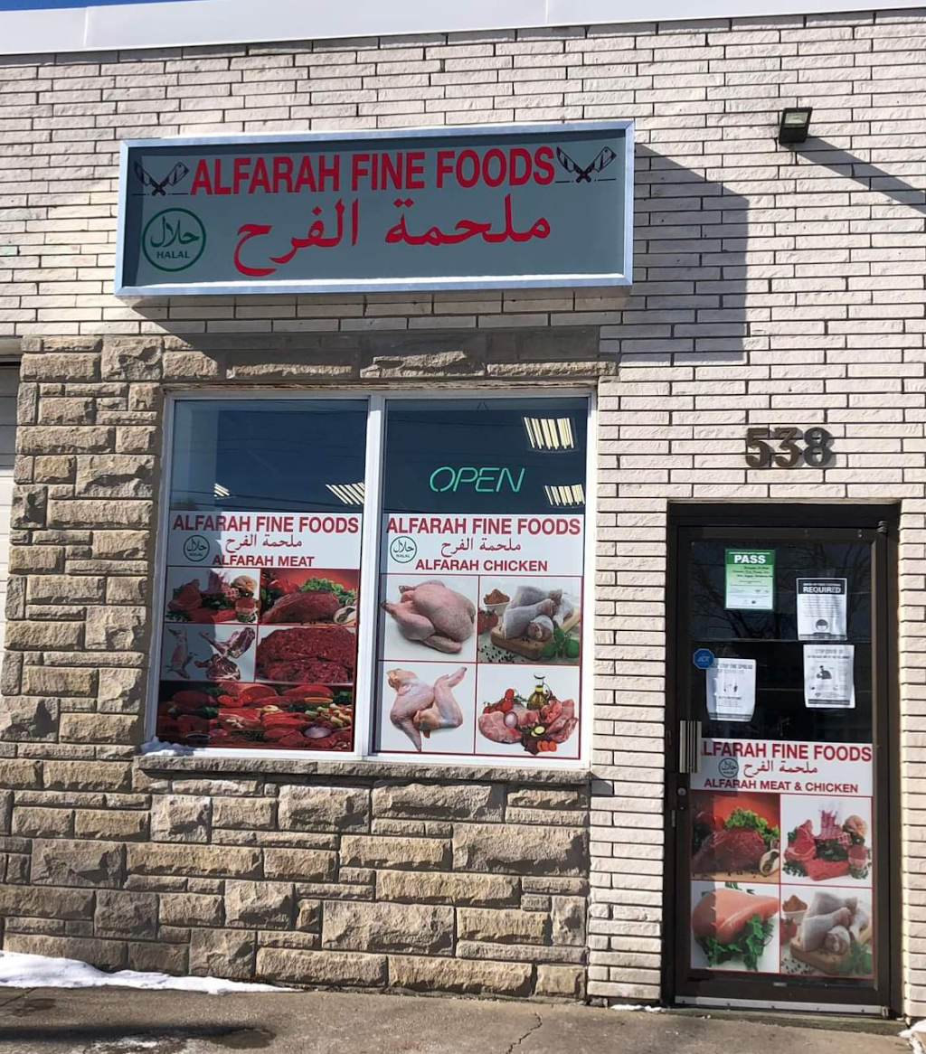 ALFARAH FINE FOODS | 538 Upper Sherman Ave, Hamilton, ON L8V 3M1, Canada | Phone: (905) 387-3840