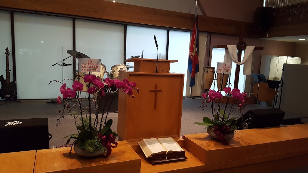 Richmond Evangelical Chinese Bible Church | 8280 Gilbert Rd, Richmond, BC V7C 3W7, Canada | Phone: (604) 277-8029