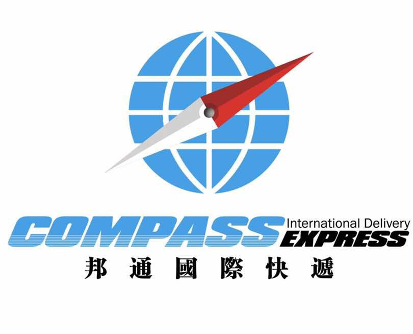 Compass Express 邦通快递总店 | 3241 Kennedy Rd unit5, Scarborough, ON M1V 2J8, Canada | Phone: (905) 305-8772