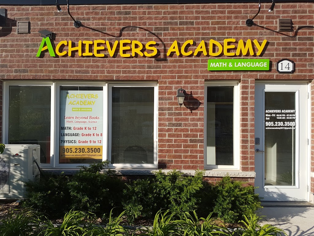 Achievers Academy | 5 Tulip Dr, Brampton, ON L6Y 3T1, Canada | Phone: (905) 487-8036