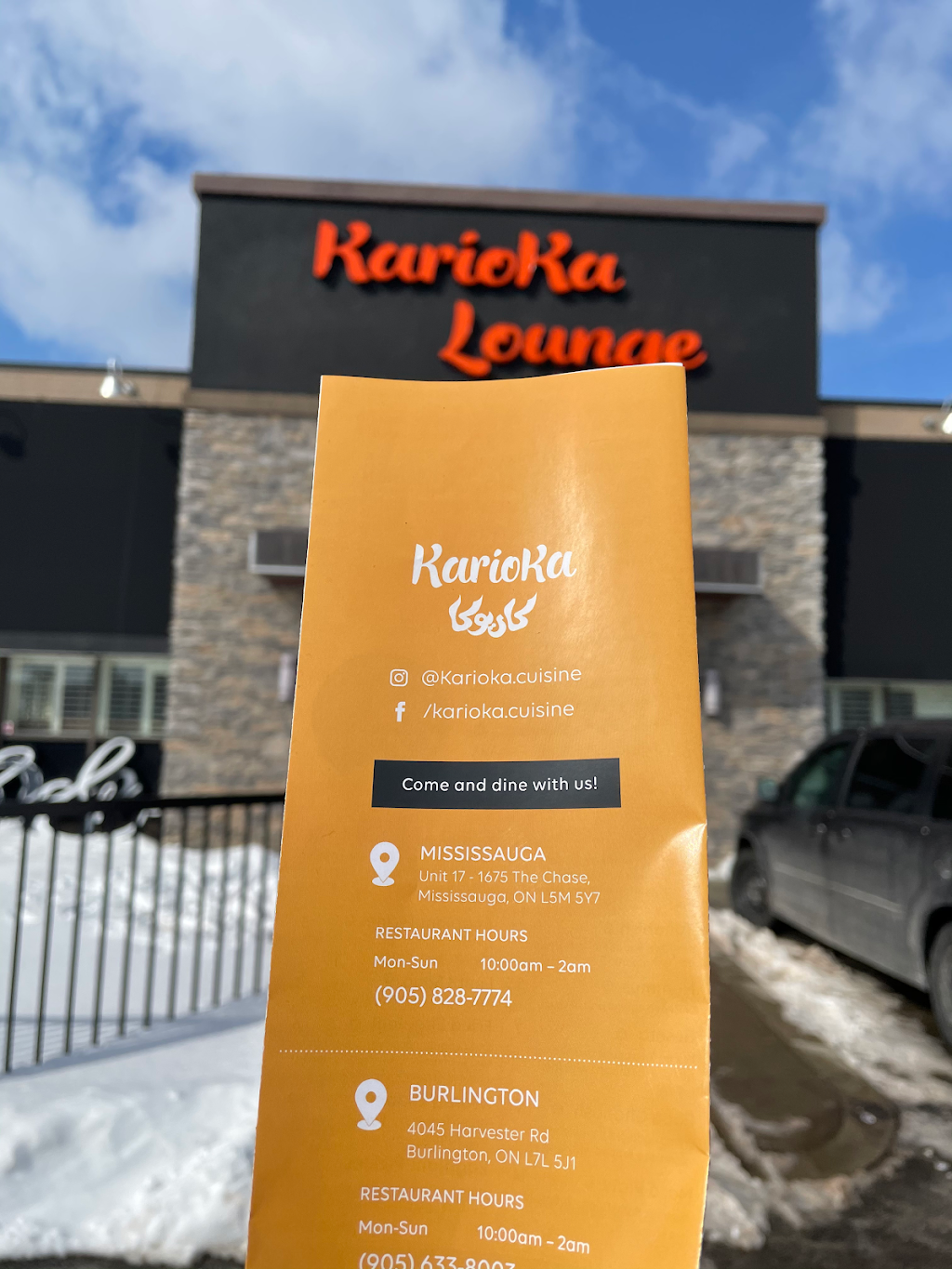 Karioka Lounge (Burlington) | 4045 Harvester Rd, Burlington, ON L7L 5J1, Canada | Phone: (905) 633-8003