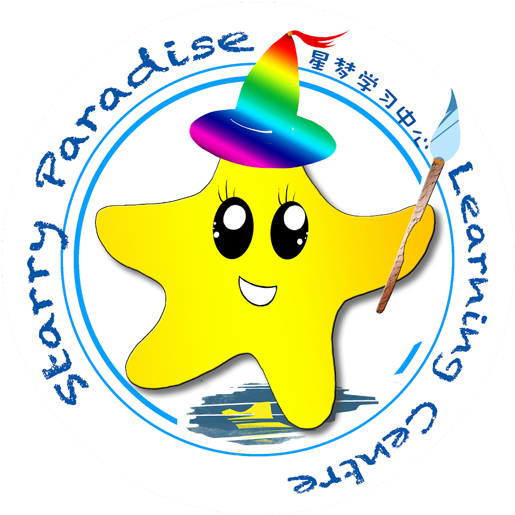Starry Paradise Learning Centre | 17120 Leslie St Unit 4, Newmarket, ON L3Y 8K7, Canada | Phone: (905) 235-7888
