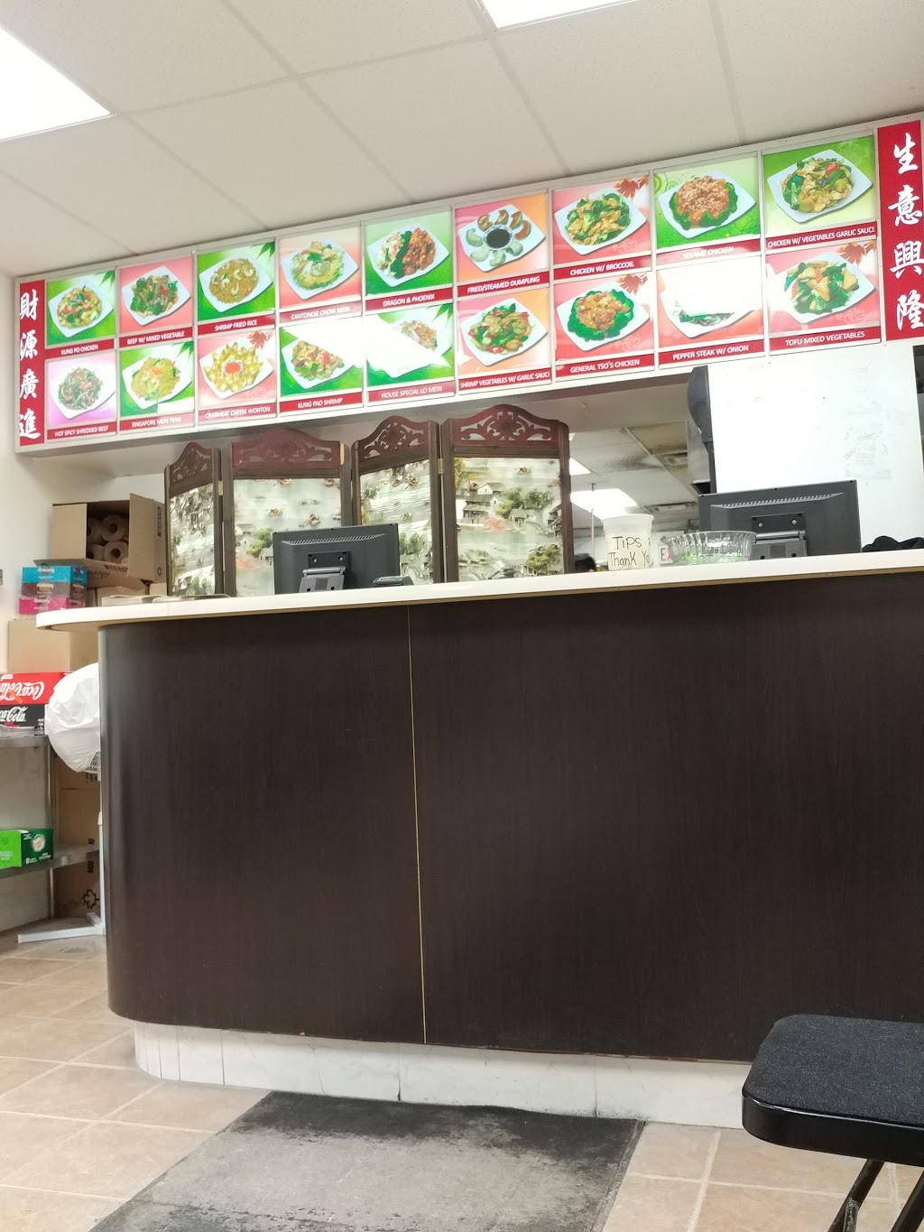 JB PANDA Chinese Restaurant | 121 First St, Orangeville, ON L9W 2E8, Canada | Phone: (519) 938-8883