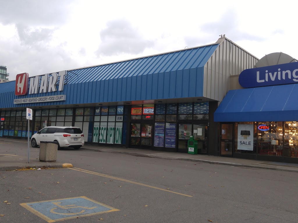 H Mart Toronto | 9737 Yonge St, Richmond Hill, ON L4C 8S7, Canada | Phone: (905) 883-6200