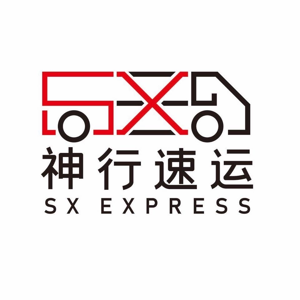 Shen Xing Express | 2655 Joseph Howe Dr Second Floor, Halifax, NS B3L 4G5, Canada | Phone: (902) 297-8888