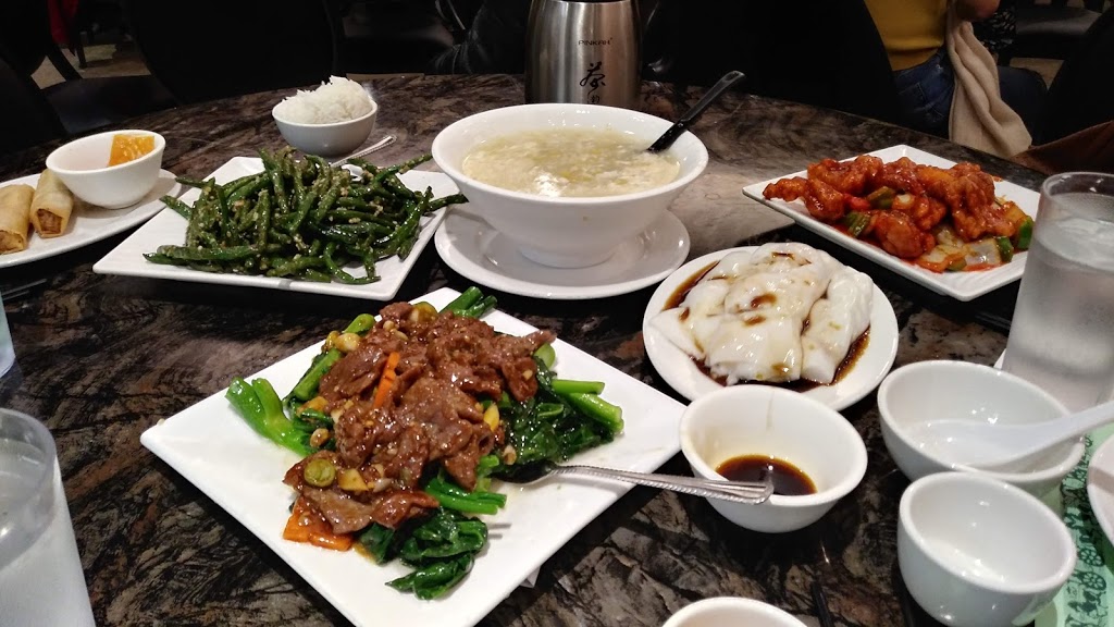 Congee Wong Thornhill | 1 Promenade Cir, Thornhill, ON L4J 4P8, Canada | Phone: (905) 882-8188