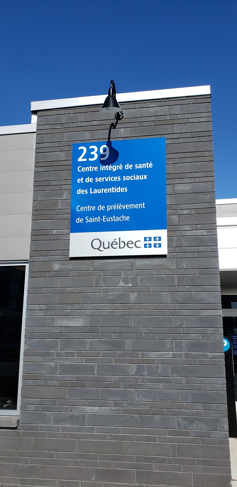 Centre de prélèvement de lhôpital de Saint-Eustache | 239 Rue Robinson, Saint-Eustache, QC J7P 0B4, Canada