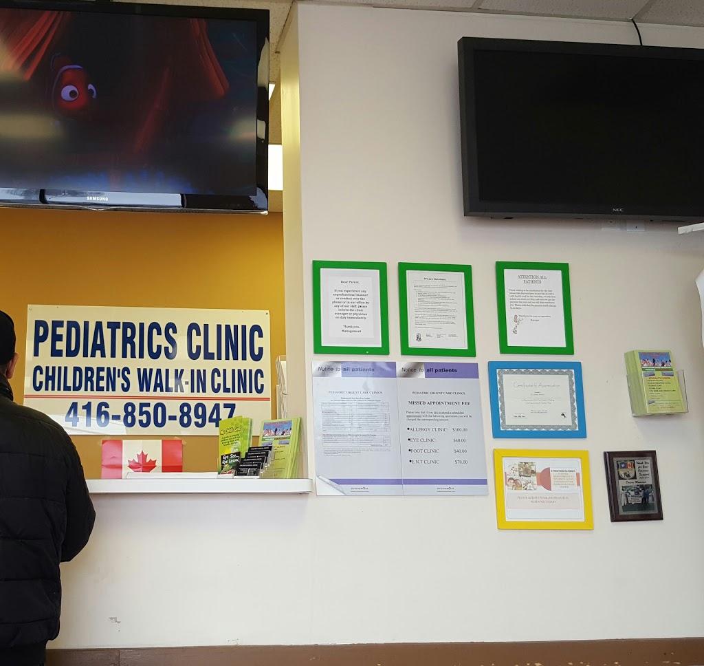 Pediatrics Clinic | 222 Dixon Rd Etobicoke, ON M9P 3S5 Dixon Rd, Etobicoke, ON M9P 3S5, Canada | Phone: (416) 850-8947