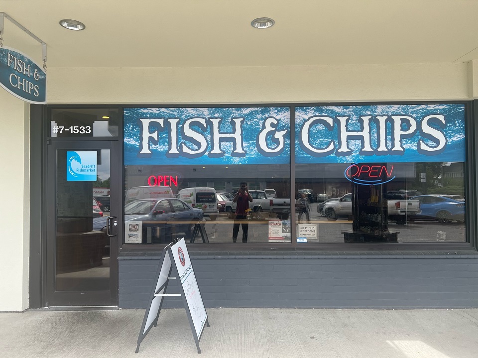 Seadrift Seafood Market | Fish & Chips | 1533 Estevan Rd #7, Nanaimo, BC V9S 3Y3, Canada | Phone: (250) 754-4913