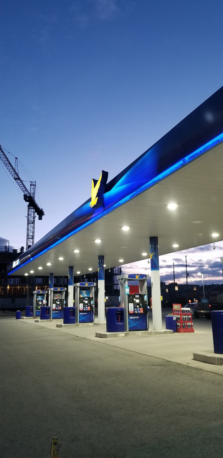 Ultramar | 1985 Trim Rd, Orléans, ON K4A 4R7, Canada | Phone: (613) 824-3501