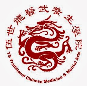 YS Traditional Chinese Medicine and Martial Arts College | 120-11180 Voyageur Way, Richmond, BC V6X 3N8, Canada | Phone: (604) 233-0999