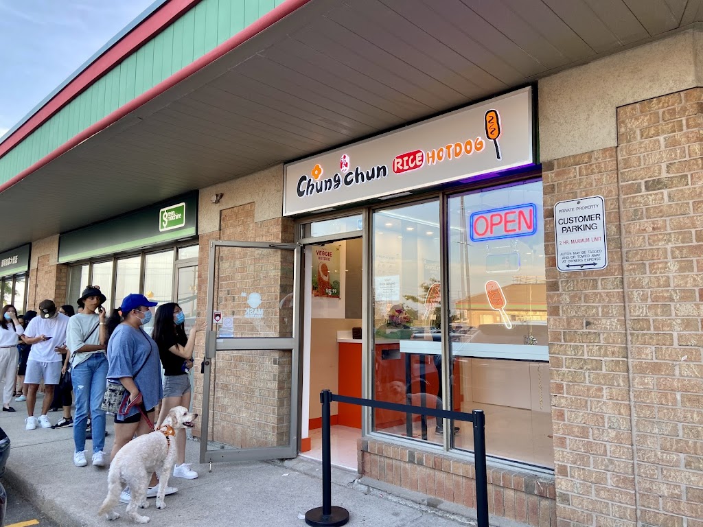 ChungChun Rice Dog | 1177 Central Pkwy W Unit 36, Mississauga, ON L5C 4P3, Canada | Phone: (905) 272-0666