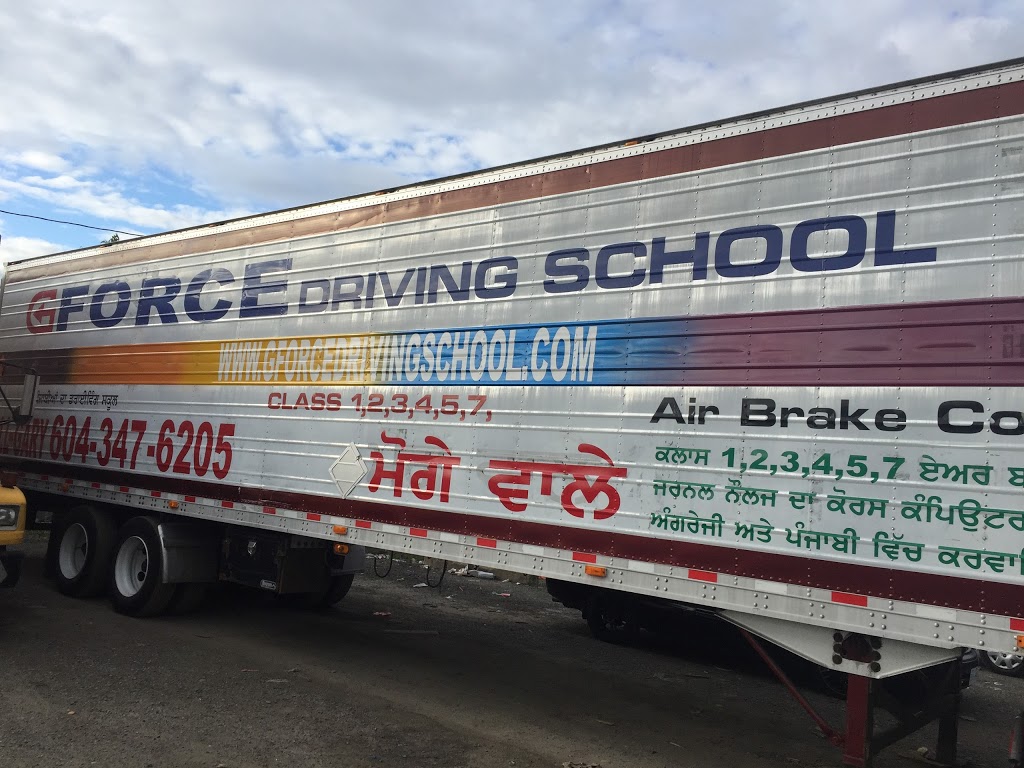 G FORCE DRIVING SCHOOL | 9150 Prince Charles Blvd, Surrey, BC V3V 1S2, Canada | Phone: (604) 347-6205