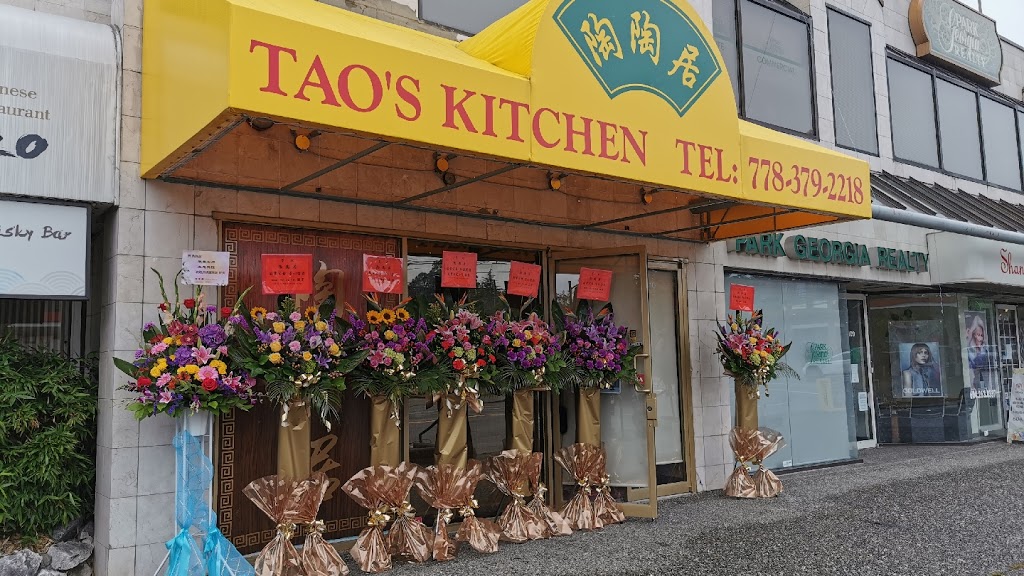 Taos Kitchen | 5701 Granville St #110, Vancouver, BC V6M 4J7, Canada | Phone: (778) 379-2218