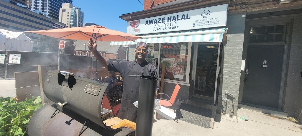 Awaze Halal | 8 Howard St, Toronto, ON M4X 1J5, Canada | Phone: (647) 671-2022