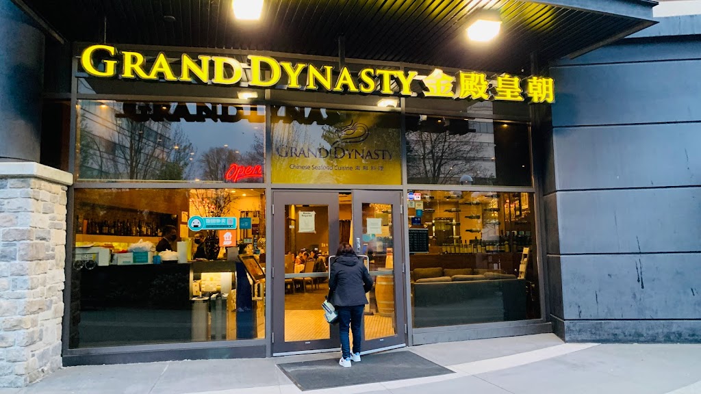 Grand Dynasty Seafood Restaurant | 4331 Dominion St, Burnaby, BC V5G 1C7, Canada | Phone: (604) 432-6002